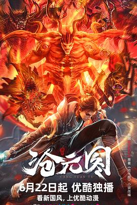 免费网站优化工具软件